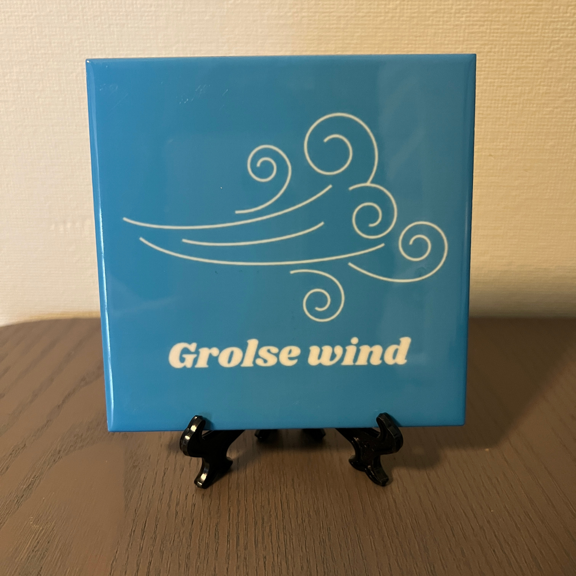 Tegeltjes